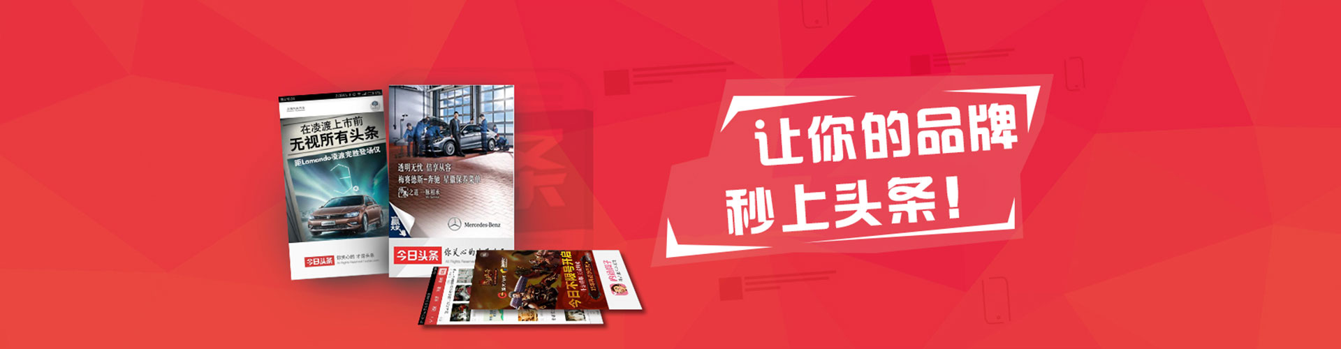 紫云布sem竞价员