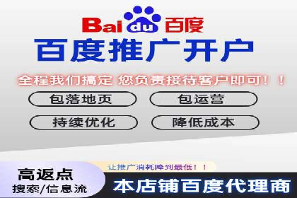 抖音信息流内容运营策略探讨