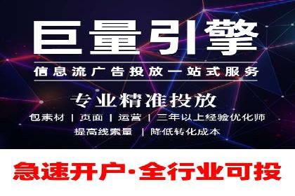 新闻APP信息流优化的用户体验改进措施