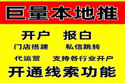 sem运营公司助力品牌崛起